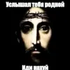 andryha_zxc