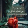 3ziz_38