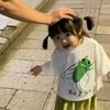 shinnierenn