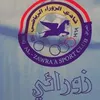 laythsaad638