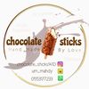 chocolate_sticks1410