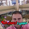 dy0xoqkw6u8g