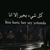 hhhhhhsan
