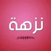 user7533548465868