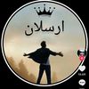 malik.arslan.and.c