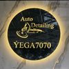 yega7070