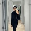 najwa