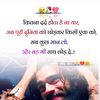 samundrachy826