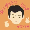 kashimuragigi