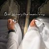 mariamh401