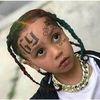 rynnezjunior
