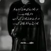 abeehashah766