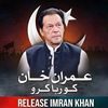 zahidafridibqk1