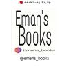 emans_books