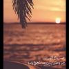 _ahmed_almalki_
