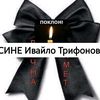 penka_vasileva66