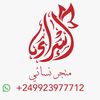 esraa3666