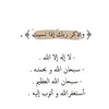 itsssniii11