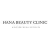 filler.hana.official