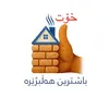 خۆت_باشترین_هەڵبژێرە