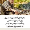 badiaaameziyane
