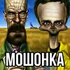Генерал табурет