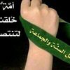reem.m222