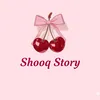 شــوق ستور🍒📍