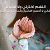 omhidaya090