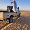 والد الجنوب