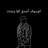 badrullashraff8