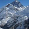 everesttt