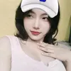 itsmeyukari