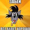 user5741617324456