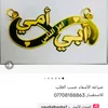 dy8t576ib5y7