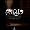 za_writes00