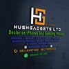 hushgadgets