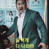 joong7527