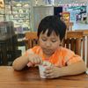 ibu.mizy
