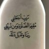 fatim_a443