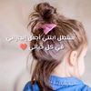 alif.semo