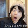 yongbyol