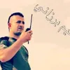 ibo_barzani98