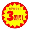 lv.oe18