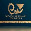 emsewingmechanics