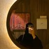 Renad Al Shahrani