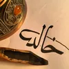 dynt6l03snbf