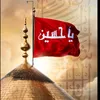 karar_ammar_2008