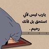theendlesslove357
