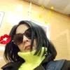 nina839479